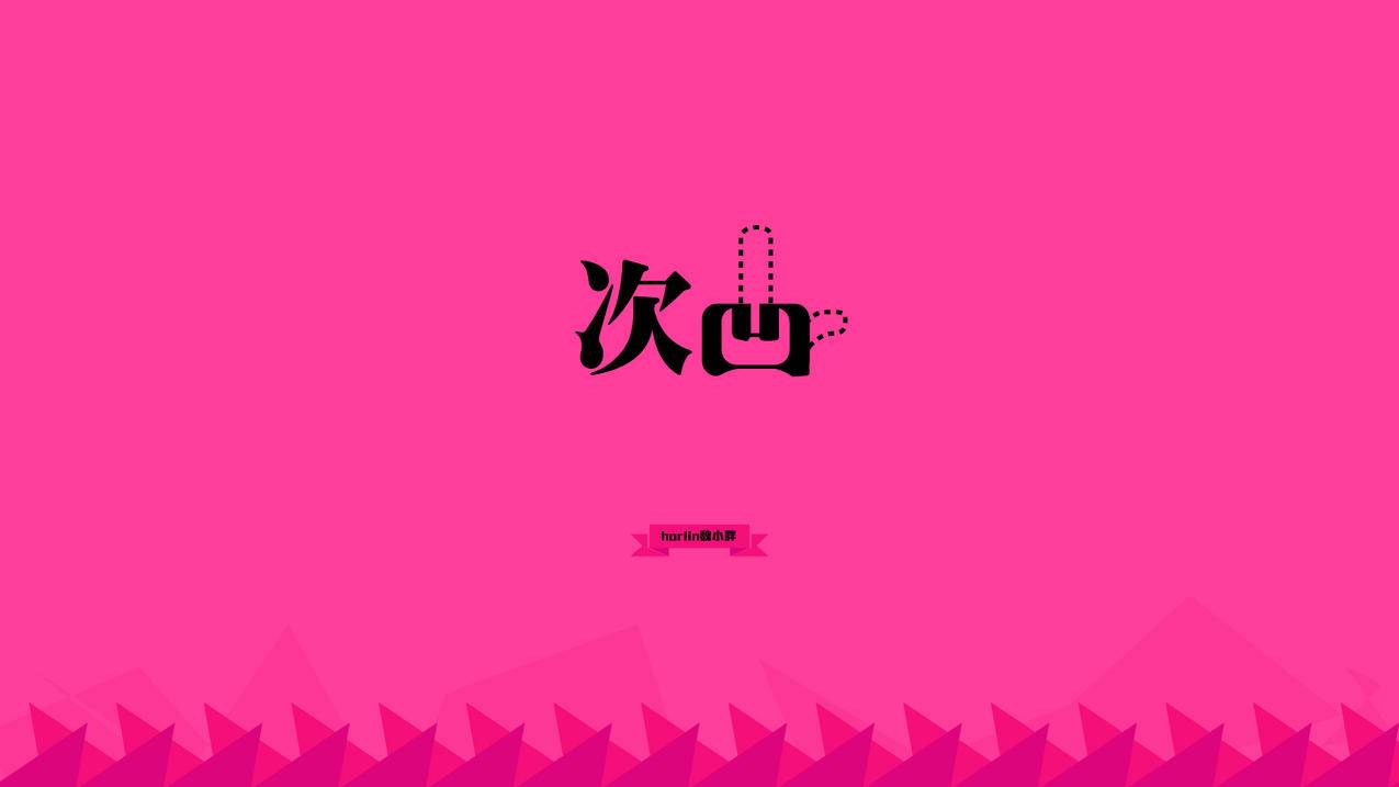 hero-image